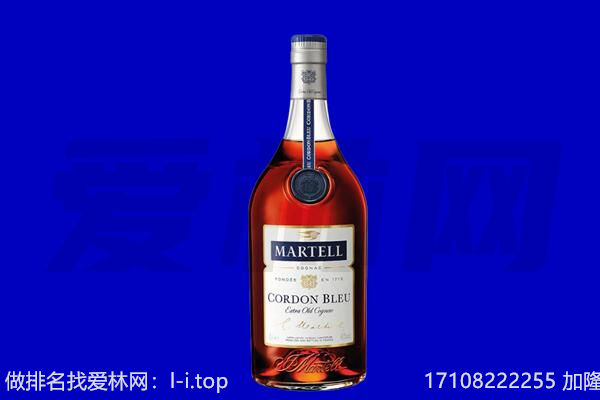 厦门市翔安马爹利回收.jpg