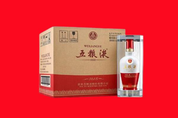 厦门市翔安回收五粮液