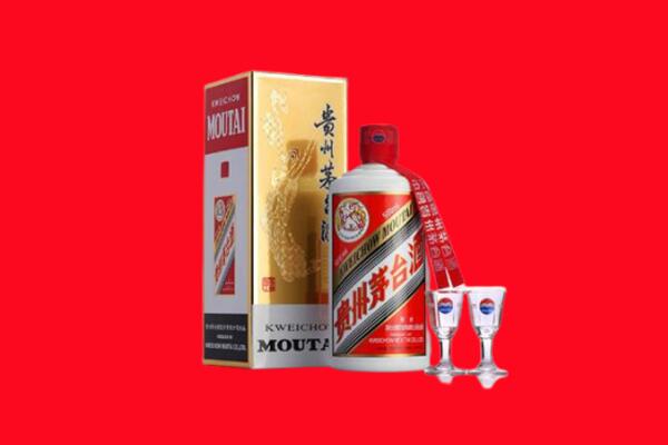 厦门市翔安回收茅台酒.jpg